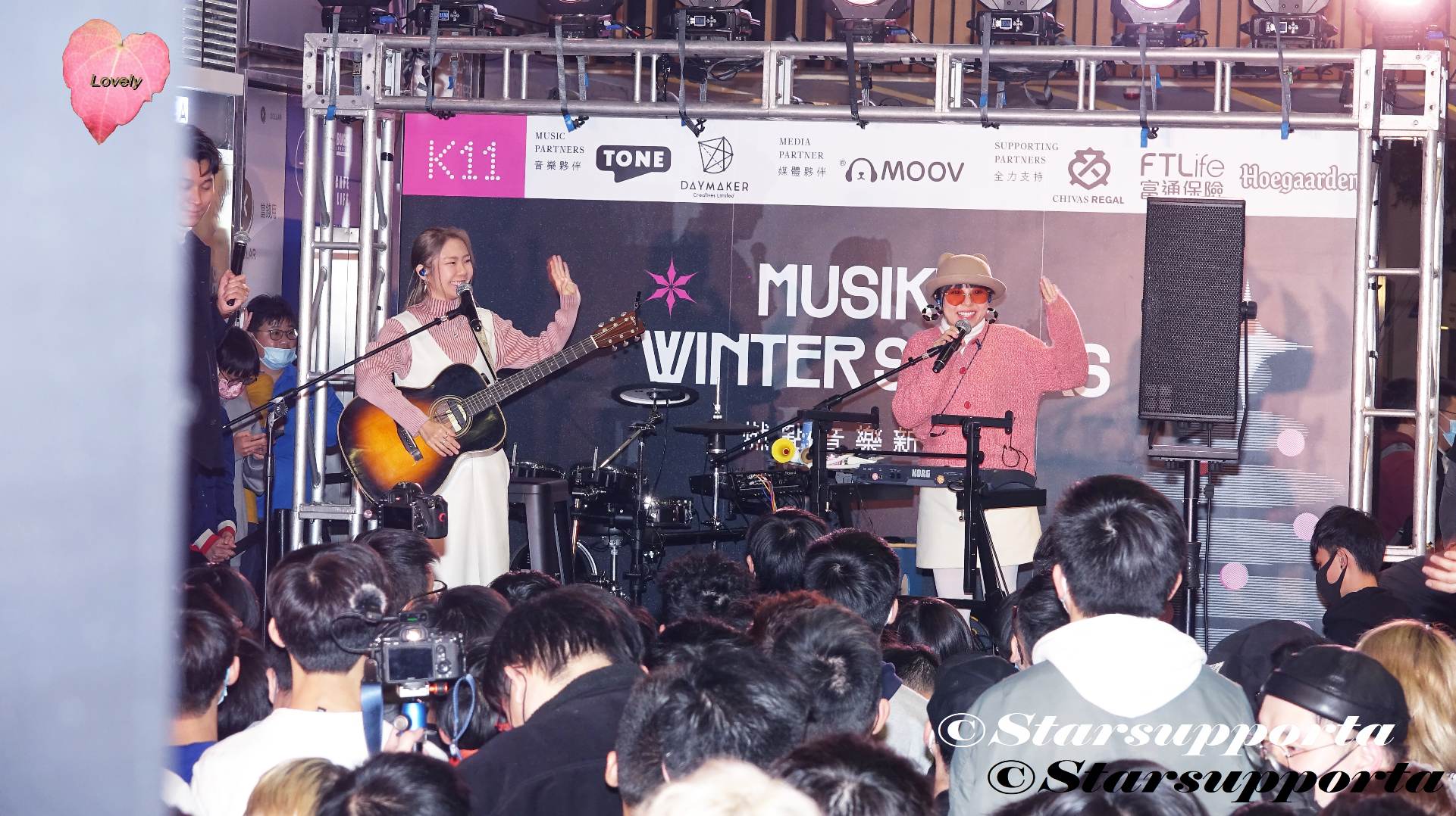 20221231 雷同二友 @ MUSIK11: Winter Sparks 燃點音樂新勢力 - Winter Blossom @ 香港尖沙咀 K11